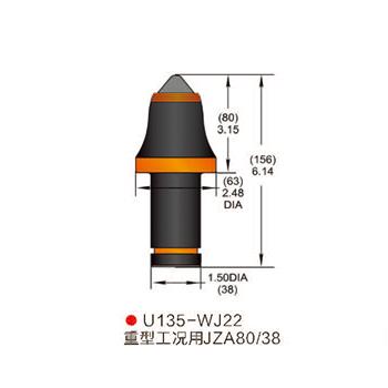 U135-WJ22采煤機(jī) 掘進(jìn)機(jī)截齒